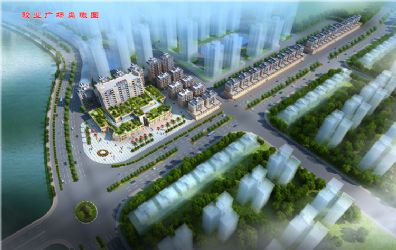 龟头肏美女视频骏业广场效果图